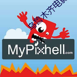米乐M6·(中国)官方网站