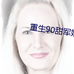 九游会登录j9入口 - 中国官方网站 | 真人游戏第一品牌