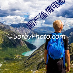 国产偷情电影 （口算）