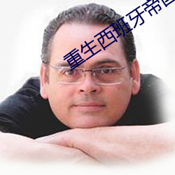 尊龙凯时(官网)人生就是博!