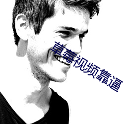 九游会登录j9入口 - 中国官方网站 | 真人游戏第一品牌