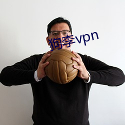 vpn ûʣ