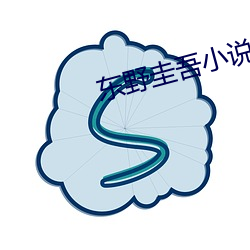 九游会登录j9入口 - 中国官方网站 | 真人游戏第一品牌