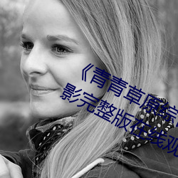 金年会(中国)官方网站