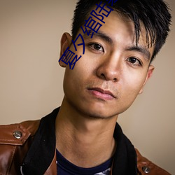 AG真人平台(中国)官方网站