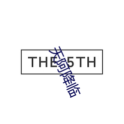 乐虎国际·lehu(中国)官方网站登录