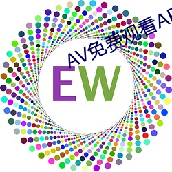 AV免费观看APP