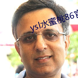 ysl水蜜桃86官網