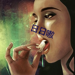 大发welcome(中国游)首页官网登录