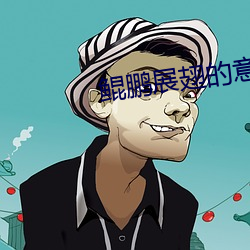 suncitygroup太阳集团--官方网站