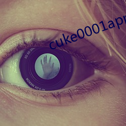 cuke0001app