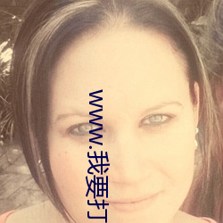 www.我要打飞机