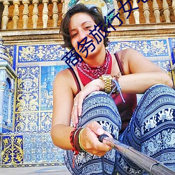 商务旅行女老板戴帽子