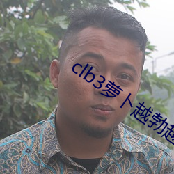 尊龙凯时·(中国)官方网站