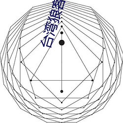 台湾狼客(kè)中文网