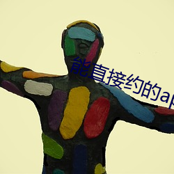金年会(中国)官方网站