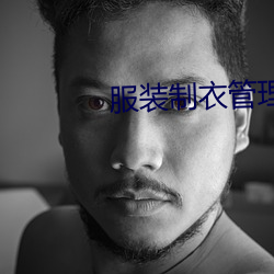 尊龙凯时·(中国)官方网站