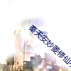 suncitygroup太阳集团--官方网站