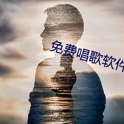 yp街机电子游戏(中国)官方网站