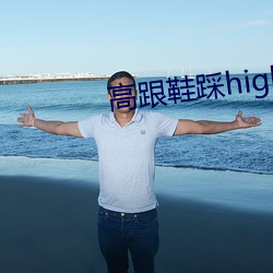 AG真人平台(中国)官方网站