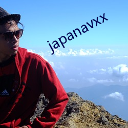 japanavxx （软资源）