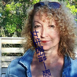九游会登录j9入口 - 中国官方网站 | 真人游戏第一品牌