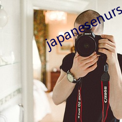 japanesenursehd本
