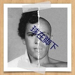 ca88手机客户端(安卓/苹果)CA88会员登录入口