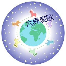 乐虎国际·lehu(中国)官方网站登录