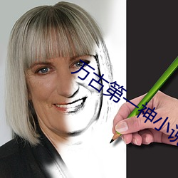 人生就是博·(中国区)官方网站