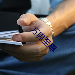 九游会登录j9入口 - 中国官方网站 | 真人游戏第一品牌