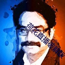金年会(中国)官方网站