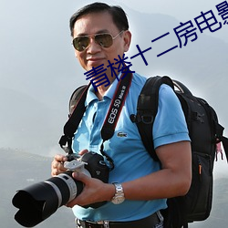 suncitygroup太阳集团--官方网站