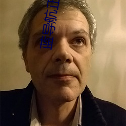 尊龙凯时(官网)人生就是博!