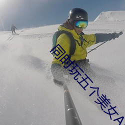 AG真人平台(中国)官方网站