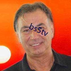 bs5tv