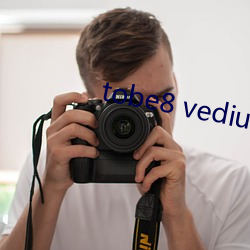 tobe8 vedius