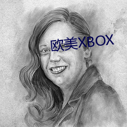 欧(歐)美(美)XBOX