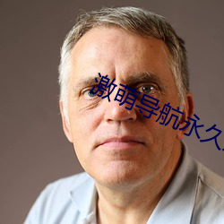 九游会登录j9入口 - 中国官方网站 | 真人游戏第一品牌