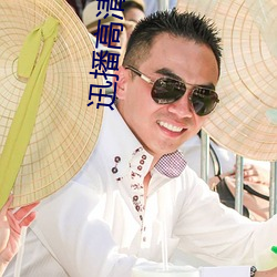 尊龙凯时·(中国)官方网站