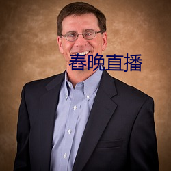 金年会(中国)官方网站