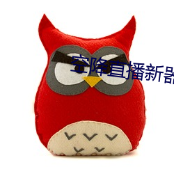 金年会(中国)官方网站
