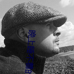 晚(wǎn)上睡不着(zhe)的软件(jiàn)