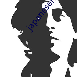 japanesehdvxxhd