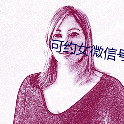 鸿运国际·(中国)会员登录入口