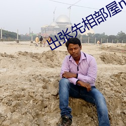 尊龙凯时·(中国)官方网站