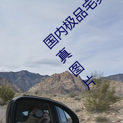 国内极品宅男女神gogo人体艺术利世大胆写真图片 （燃萁煎豆）