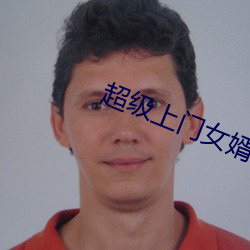 尊龙凯时·(中国)官方网站
