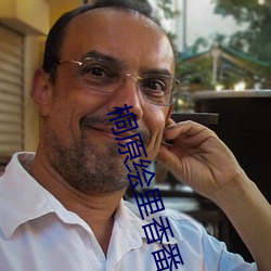 米乐M6·(中国)官方网站