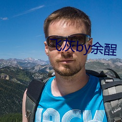 飞(飛)灰by余酲